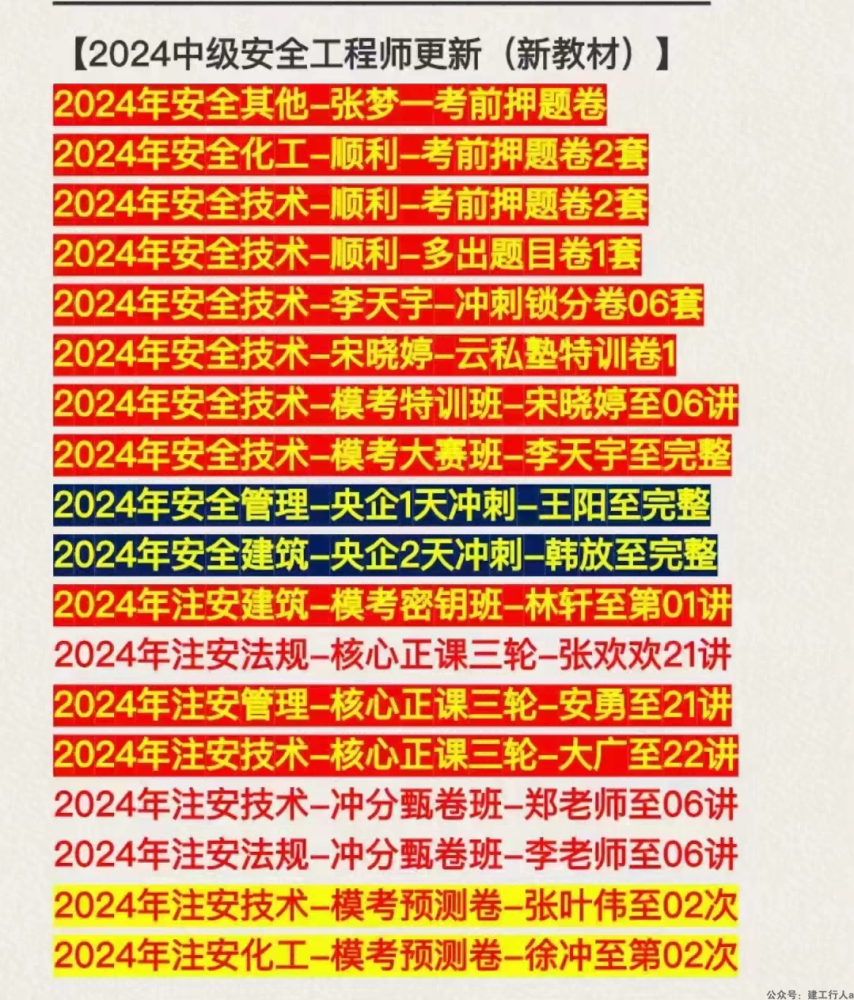 7ab6775c-88f9-4654-903e-54ece5cf830f7(1).png