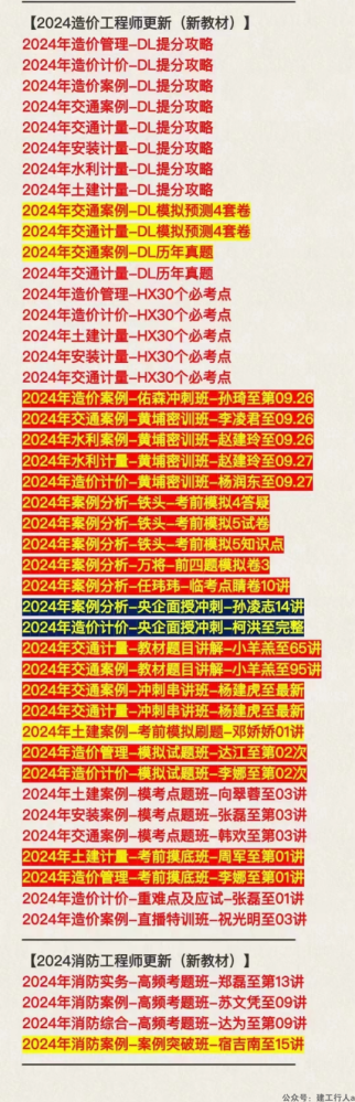 15a1d861-565b-4544-8471-798e5823842855(1).png