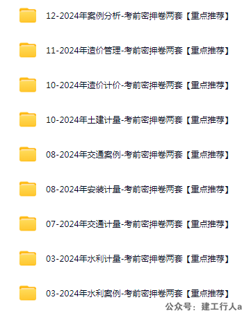 企业微信截图_17279170657295.png