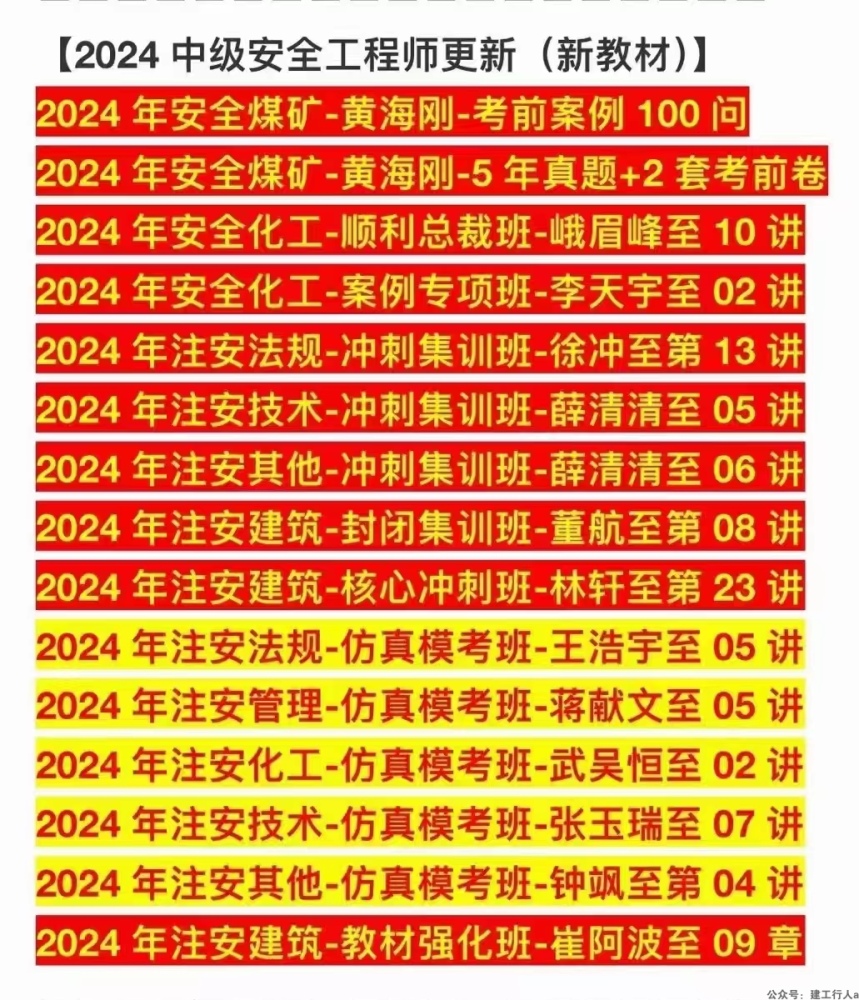 a8a31f14-bbf8-466a-9f73-718ab6a221e959(1).png