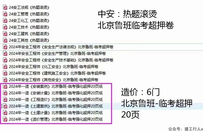 a73cd0095d699a486500a552190e1ef1_compress.jpg