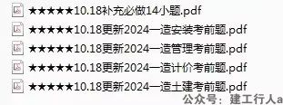7f8e9f5905ab7cdef861c8f8579c5464_compress(1).jpg