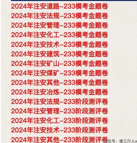 企业微信截图_17292948758406.png