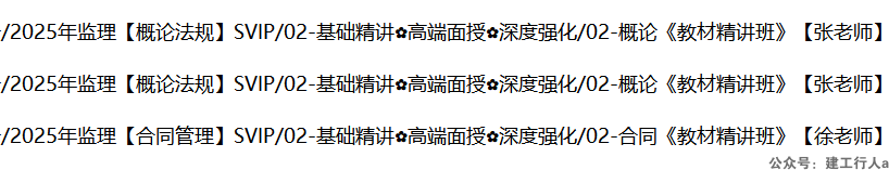 企业微信截图_1730277945174.png
