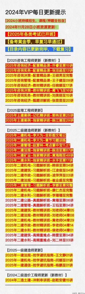 c1668c17ebbf7cb8a4b32a349c69e175_compress.jpg