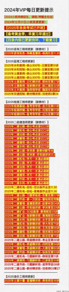 304babdcd277f4ac596dc25527a637d4_compress.jpg