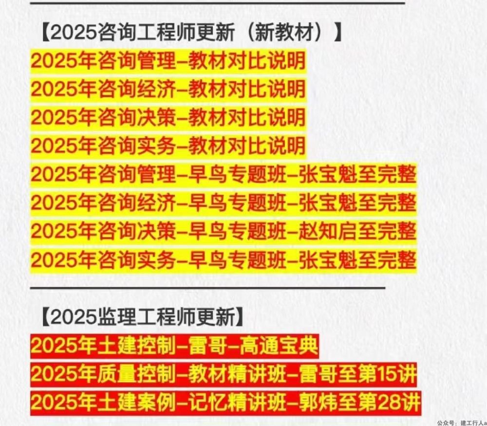 b4551efb-4107-4cc3-abd7-b5eb433244aa278(1).jpg
