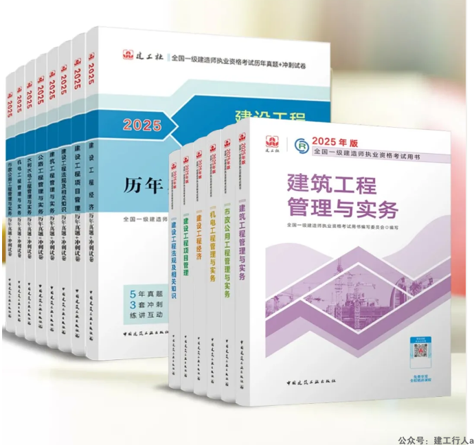 8b543e32ef9ad17c5132b2434c0f048.png