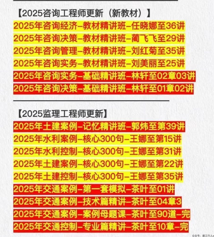 25f35cc3-70e3-451b-8dc2-304123218bbc1fa8(1).jpg