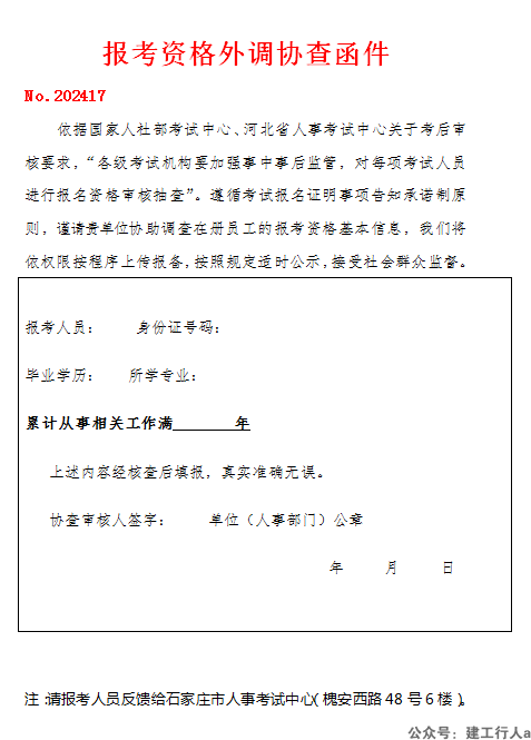 3fbd064251c10b65ece0f82d7ad00683.png