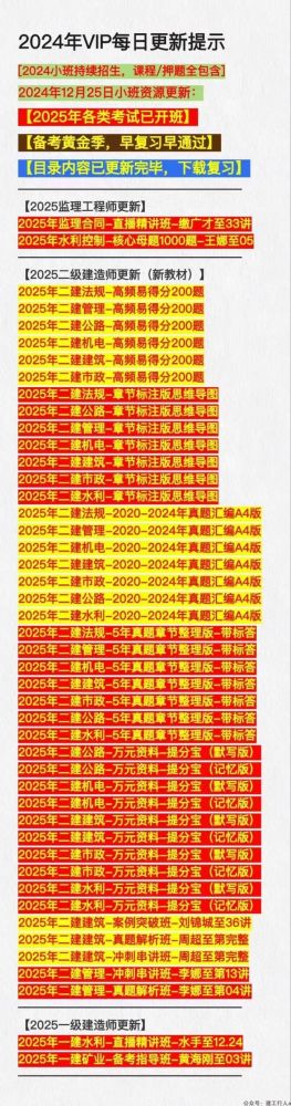 6aa70819fded65b953a17660f495b4a3_compress.jpg