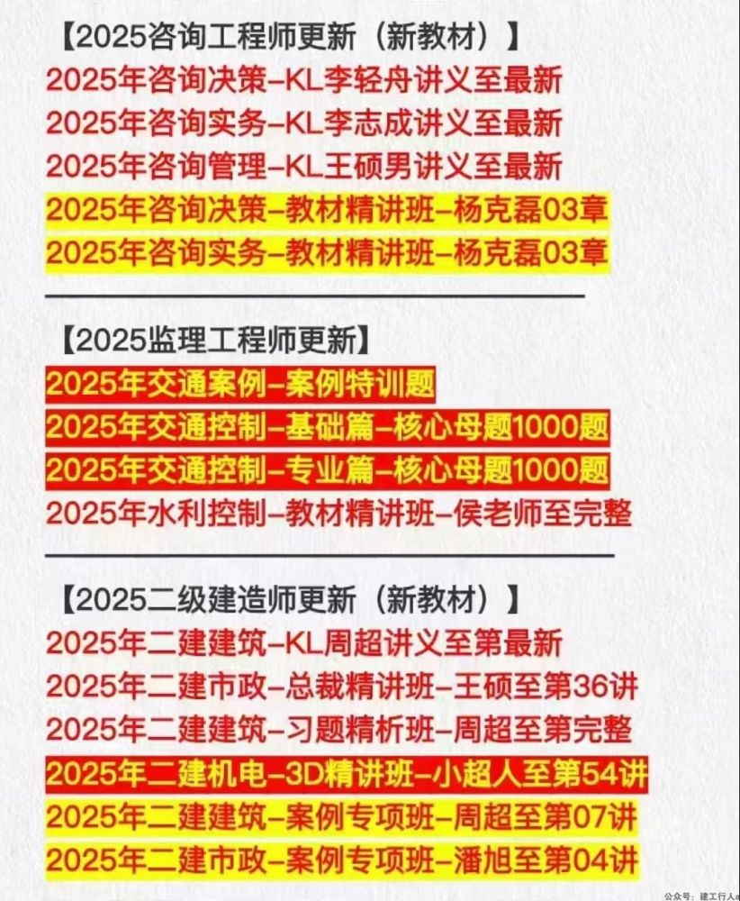 2d6ab3e9-3903-4912-9770-617d028b9c12312356(1).jpg