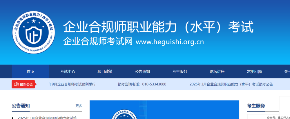 2b871f9c8ebc840ea84097c1eb24bbb0.png