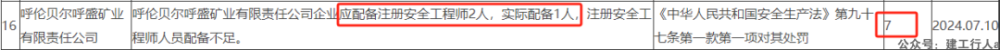 4962fd0077a0adb4fa2b2b0ecc769aef.png