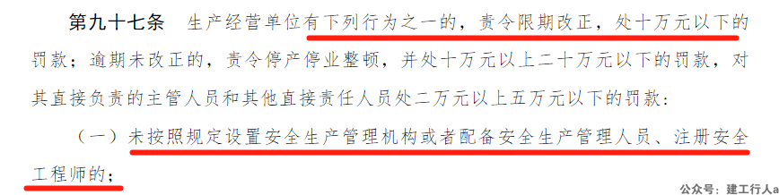 452a371ff13802fea3f08c670007eef4.png