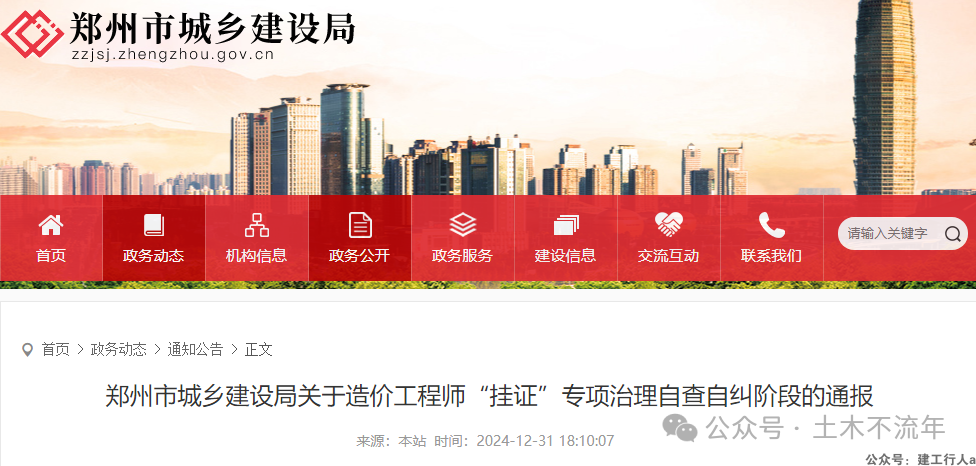 48f1257b2ae06188cadf9db829014aff.png