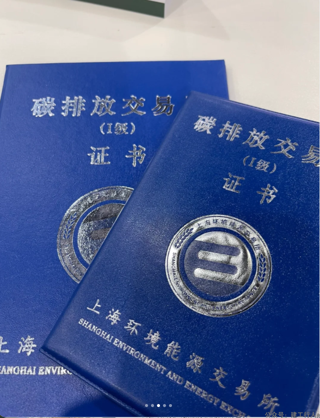 这些证拿到就是废纸！