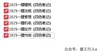 00ffd3ad68f89a8c05ed5c13dc626c4.jpg