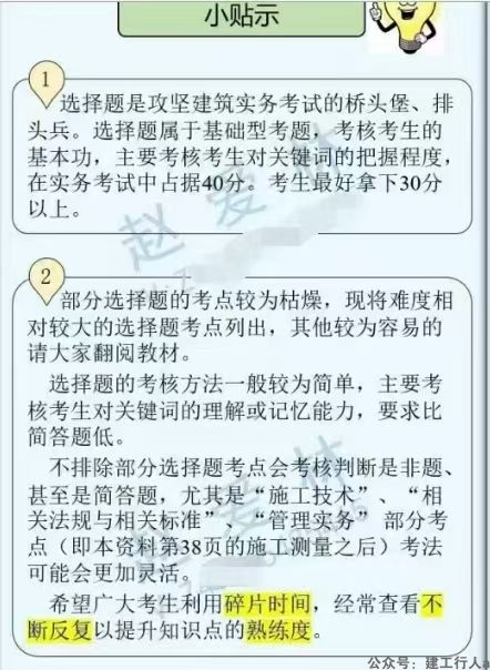 ddcd81d74a26fdbe6394946f97dcd49.jpg