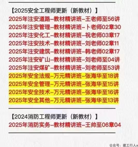0bd3c804-32f5-4d22-86e0-2eee83e6e234234234376(1).jpg
