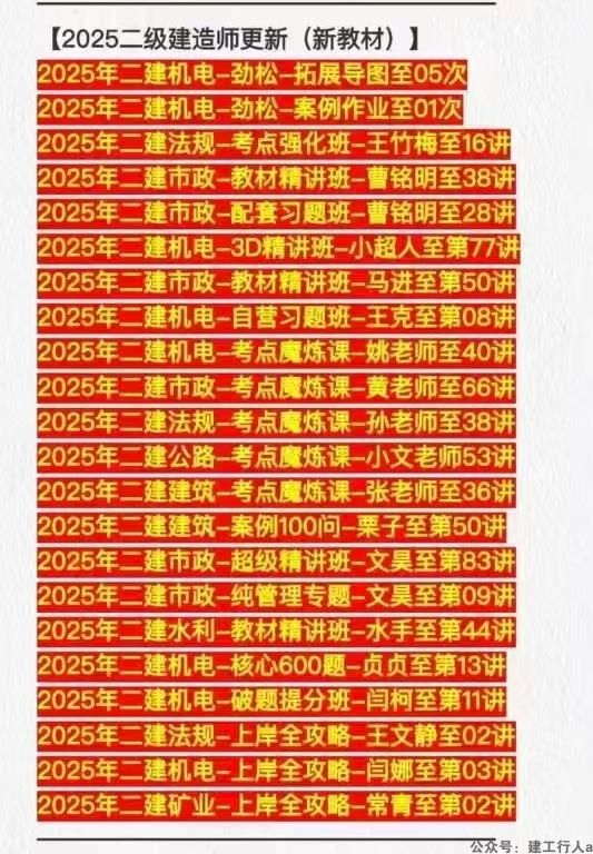 0bd3c804-32f5-4d22-86e0-2eee83e6e23423423376(1).jpg