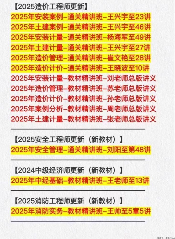 2c6b3e93-eaeb-4004-8bcd-657e43312311231223b2e76(1).jpg