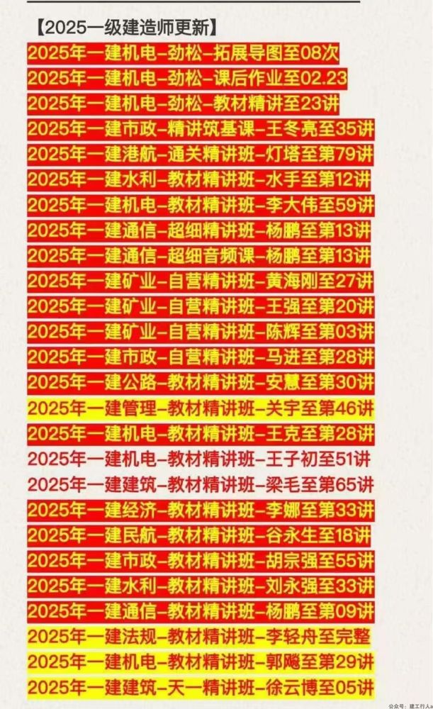 c24ce6a7-00fc-49f5-bed0-a52ebe123123129fbdf3(1).jpg