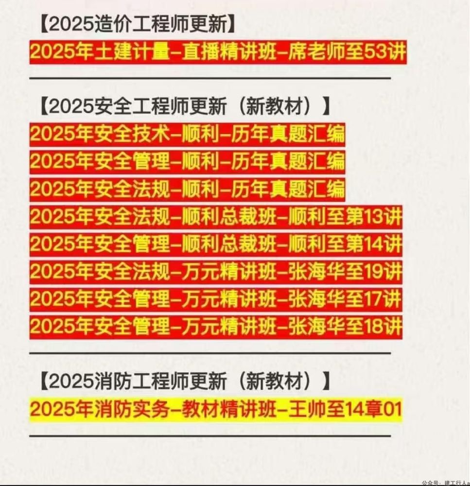 c24ce6a7-00fc-49f5-bed0-a5123123122ebe9fbdf3(1).jpg