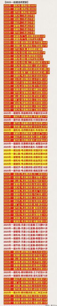 d6ad4145-66d7-4cc4-afb3-b8c050d234234669fe(1).jpg
