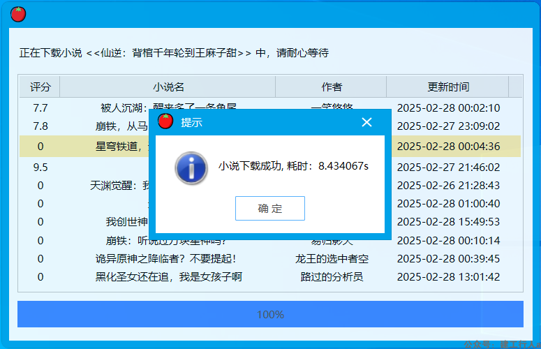 15cab8f4acf12cfdb437f4cf942ad2b3.png