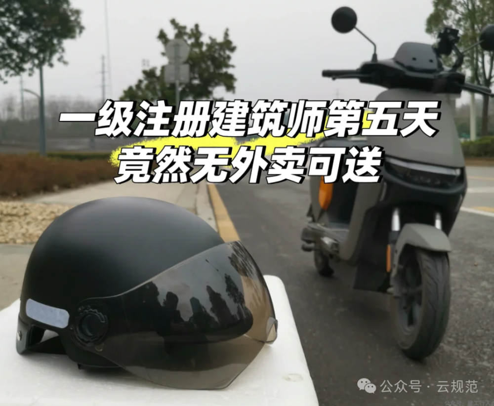 2a63a4d325115aa89ca67eea710965e6.png
