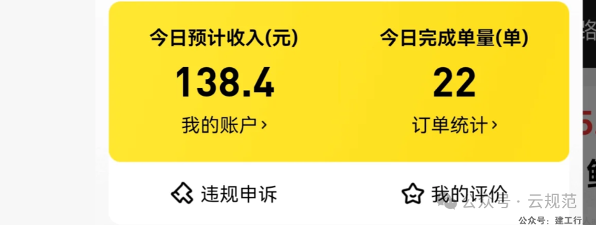 5634340e6164385d7bdef387affbe121.png