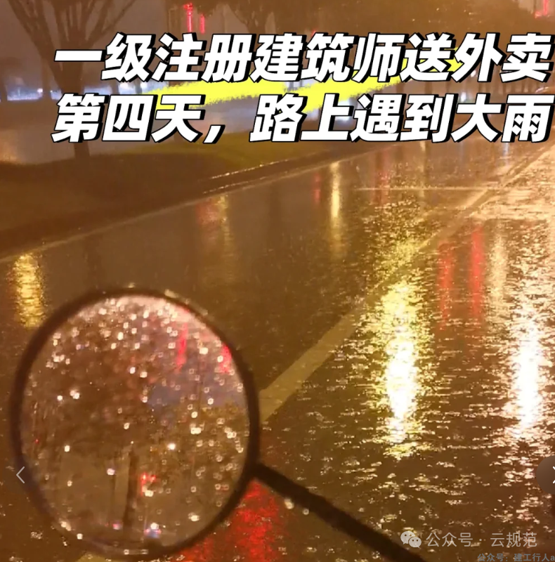 a0fd71c77949e040df9261774d632554.png
