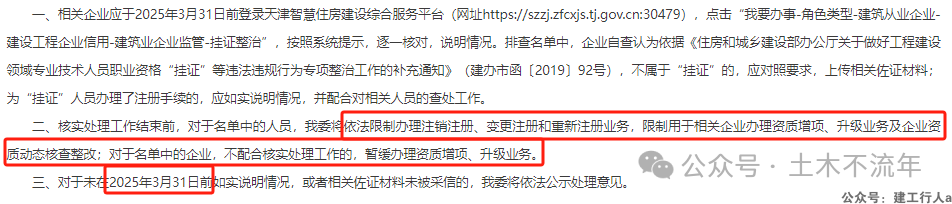 cfb3373c0eabc3b2889e3d1c483028f7.png