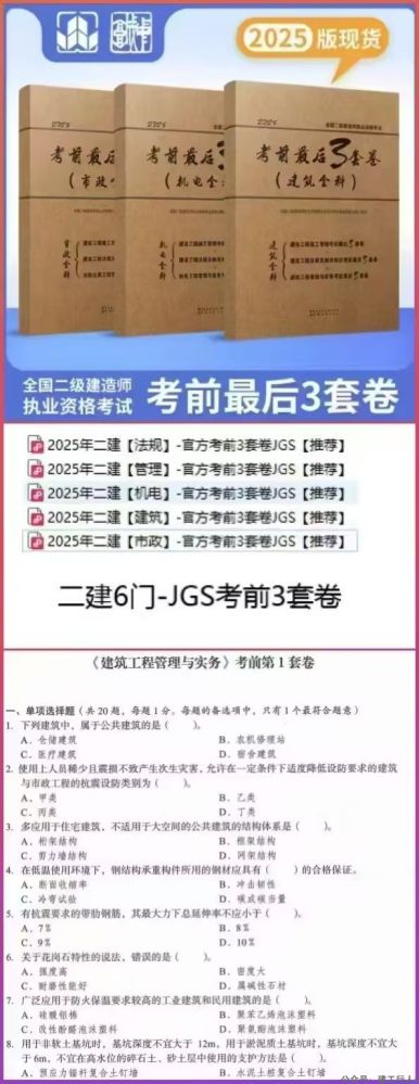 2fb4f53fd0a2e205681654c2daf137f9_compress.jpg