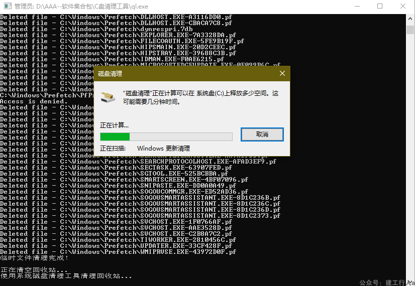 4cf90360b244ade2715c5812688e5ada.png