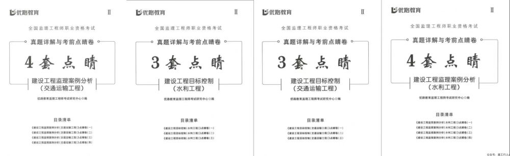 fe7450d84a298c964e330c4f09dc6c97_compress.jpg
