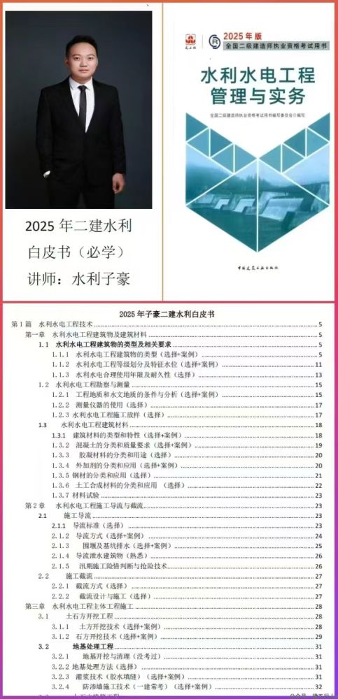 bbf7867d58b0dc5156941f350f46573a_origin(1).jpg