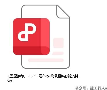 36b4072f5d862546993cb26dddcd2d85_compress.jpg