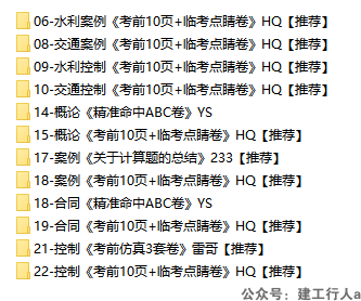 企业微信截图_17466007705666.png