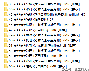企业微信截图_17466007808548.png