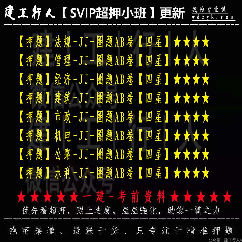 8cd5c73833becc6721c1f5b0e9989dd0.jpg
