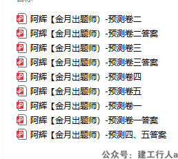 f7984c49b90a70c63c1535484469d8d4.png