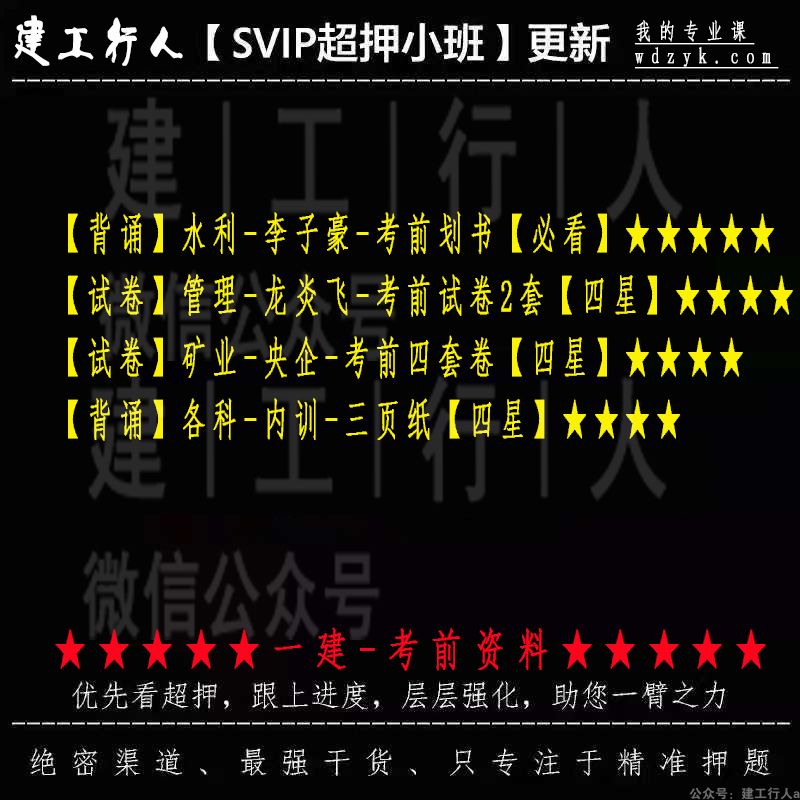 dc93a4560164a8c7ad1a5c00c264b3e1.jpg