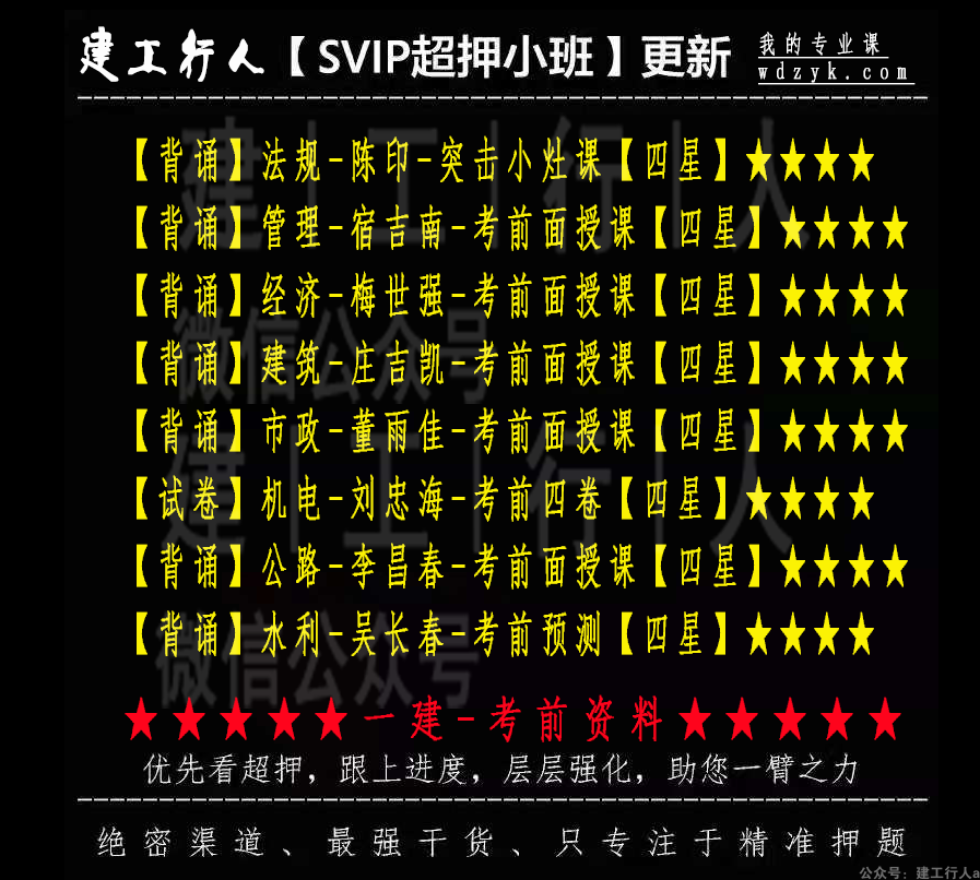 77f2960fe7576c3fe0fb4b0fc9d0e056.png