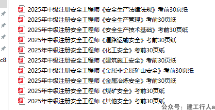 ff0c42414919e78e7e3bae1b74e4549c.png