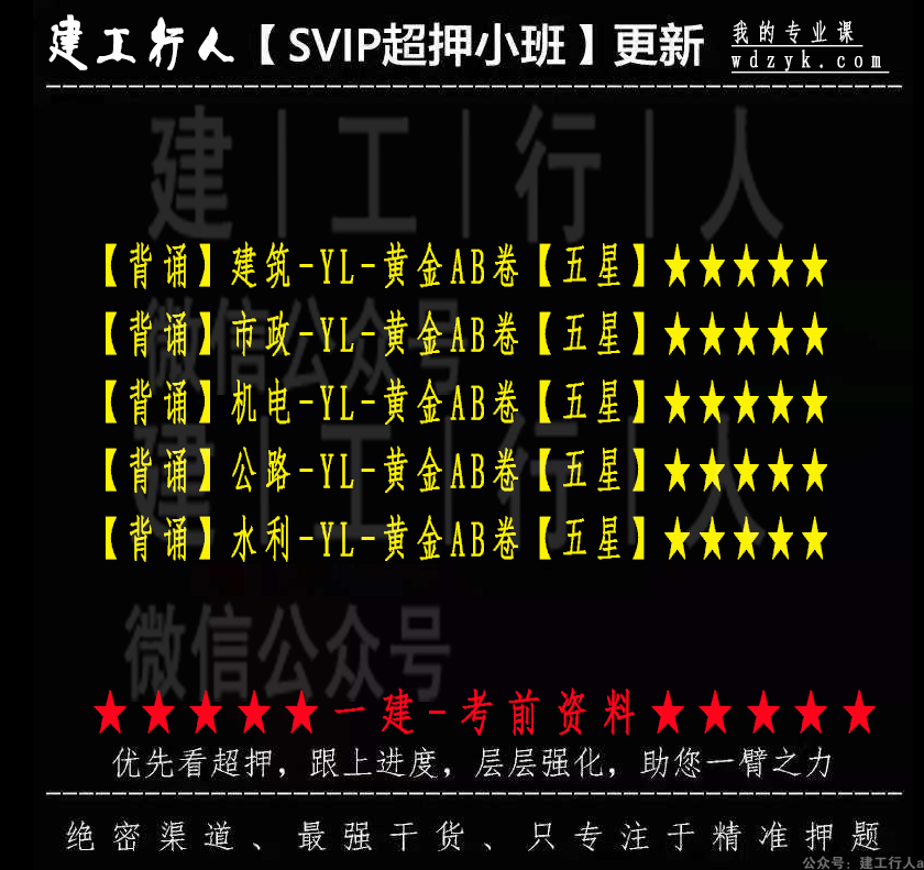eef940bc8451ded4c16810f7891135a8.png