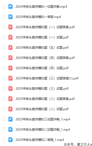 26cac446626be753759bd6d1d2caaaab.png