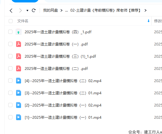 d673b770e38a0ba86cc1285c275b66ff.png