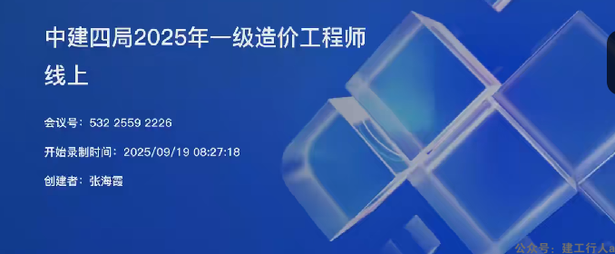 b1cf9b21eac666217d974ffdc3c0237d.png